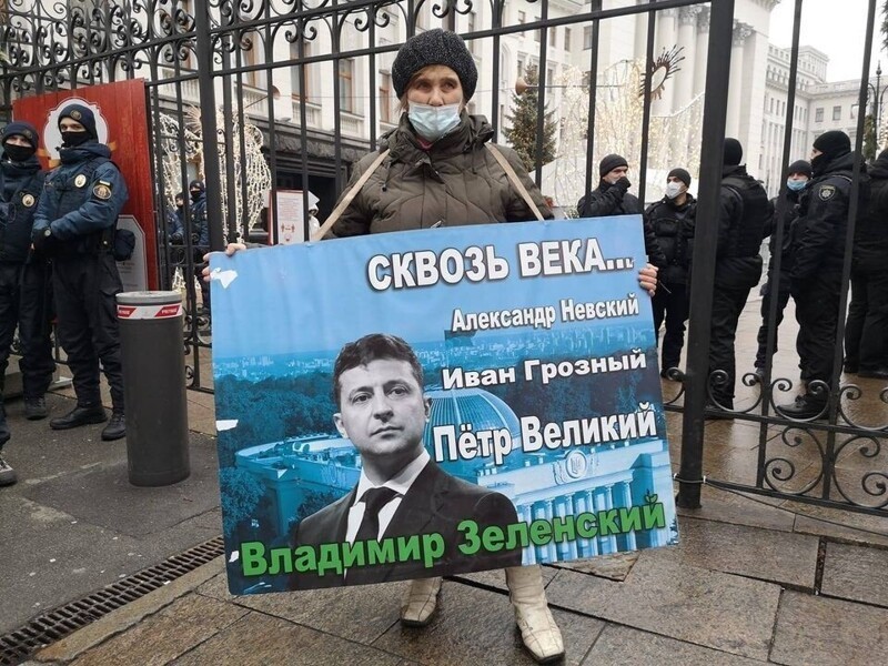 А? Шта? А разве? А где великие украинские цари? Как можно клятых москальских поминать? Это же зрада?