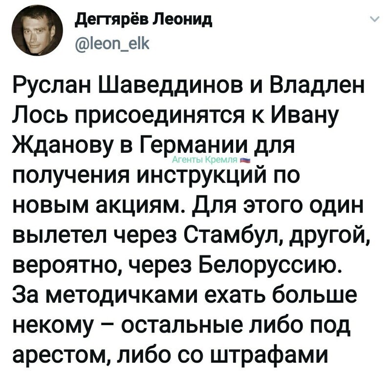 Политические комментарии и другой разный юмор с сарказмом и без