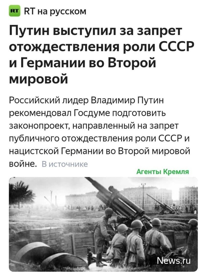 Политические комментарии и другой разный юмор с сарказмом и без