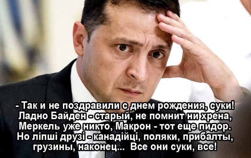 Политические комментарии и другой разный юмор с сарказмом и без