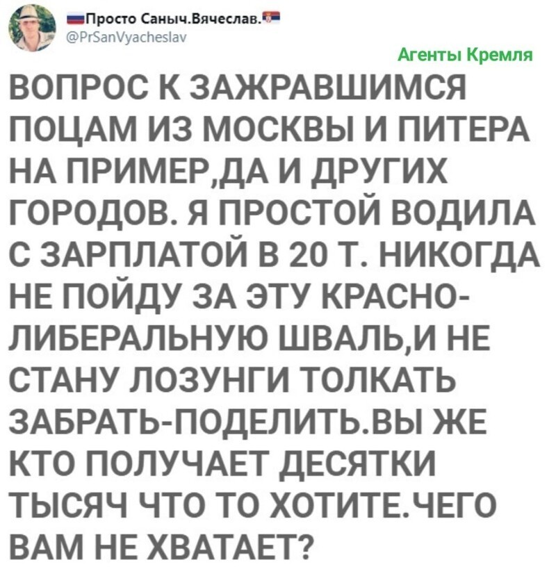 Отличный вопрос