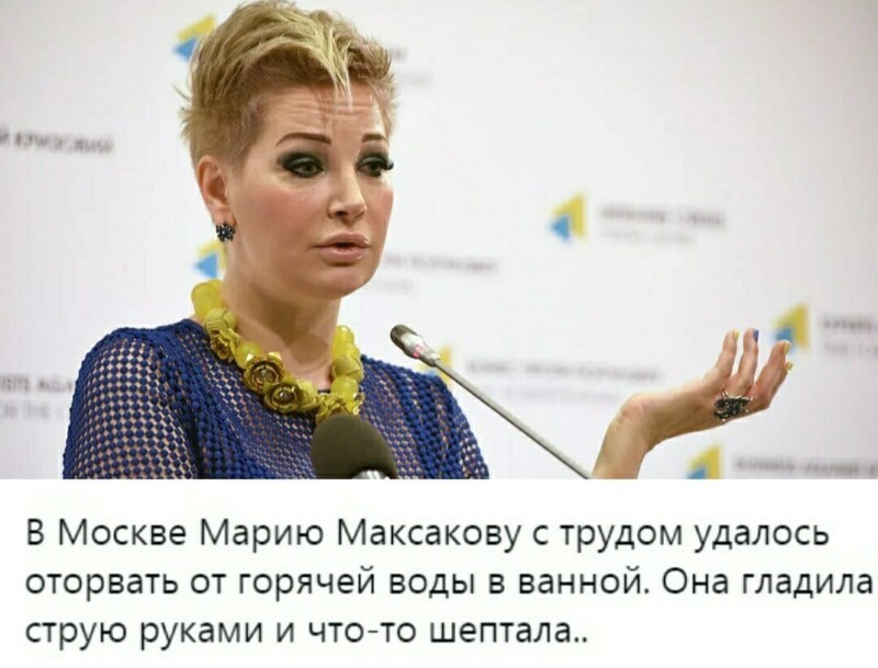 Политические комментарии и другой разный юмор с сарказмом и без