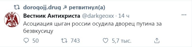 Смешные и познавательные картинки