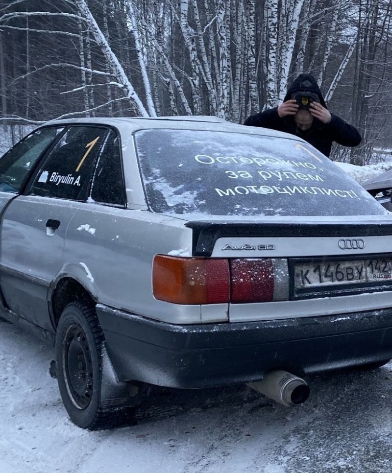 Авария дня. Водитель Audi вылетел на встречную полосу в Томске