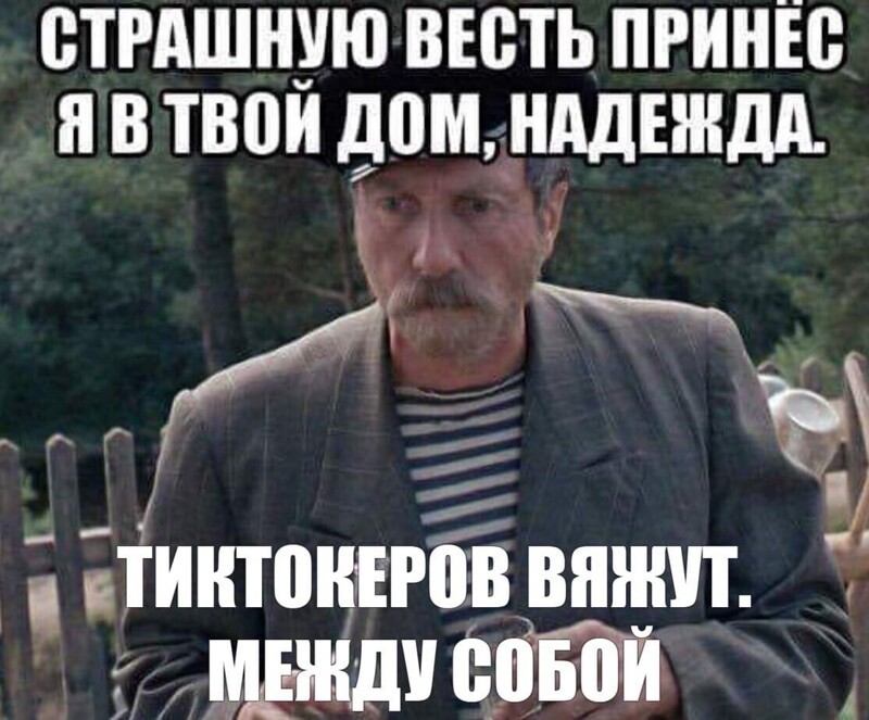 Политические комментарии и другой разный юмор с сарказмом и без