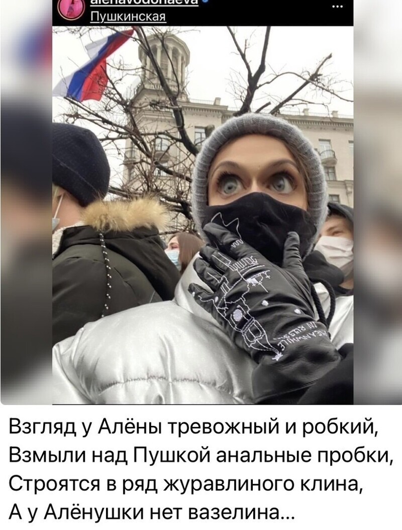 Политические комментарии и другой разный юмор с сарказмом и без