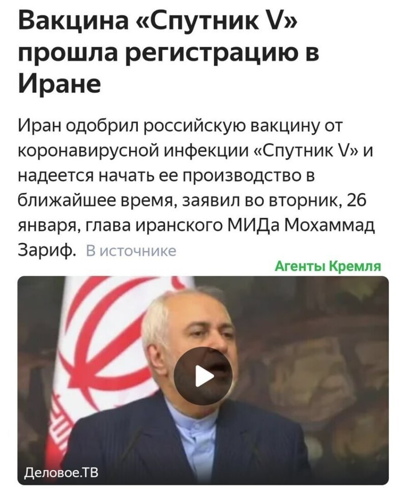 Политические комментарии и другой разный юмор с сарказмом и без