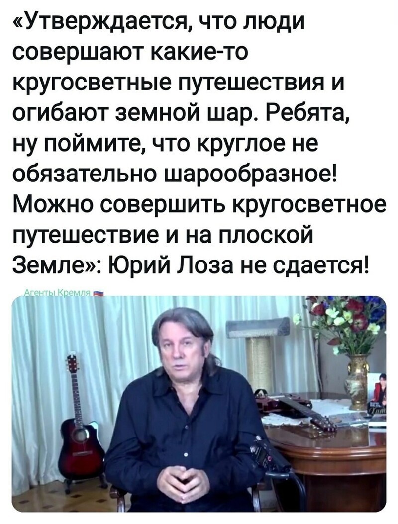Политические комментарии и другой разный юмор с сарказмом и без