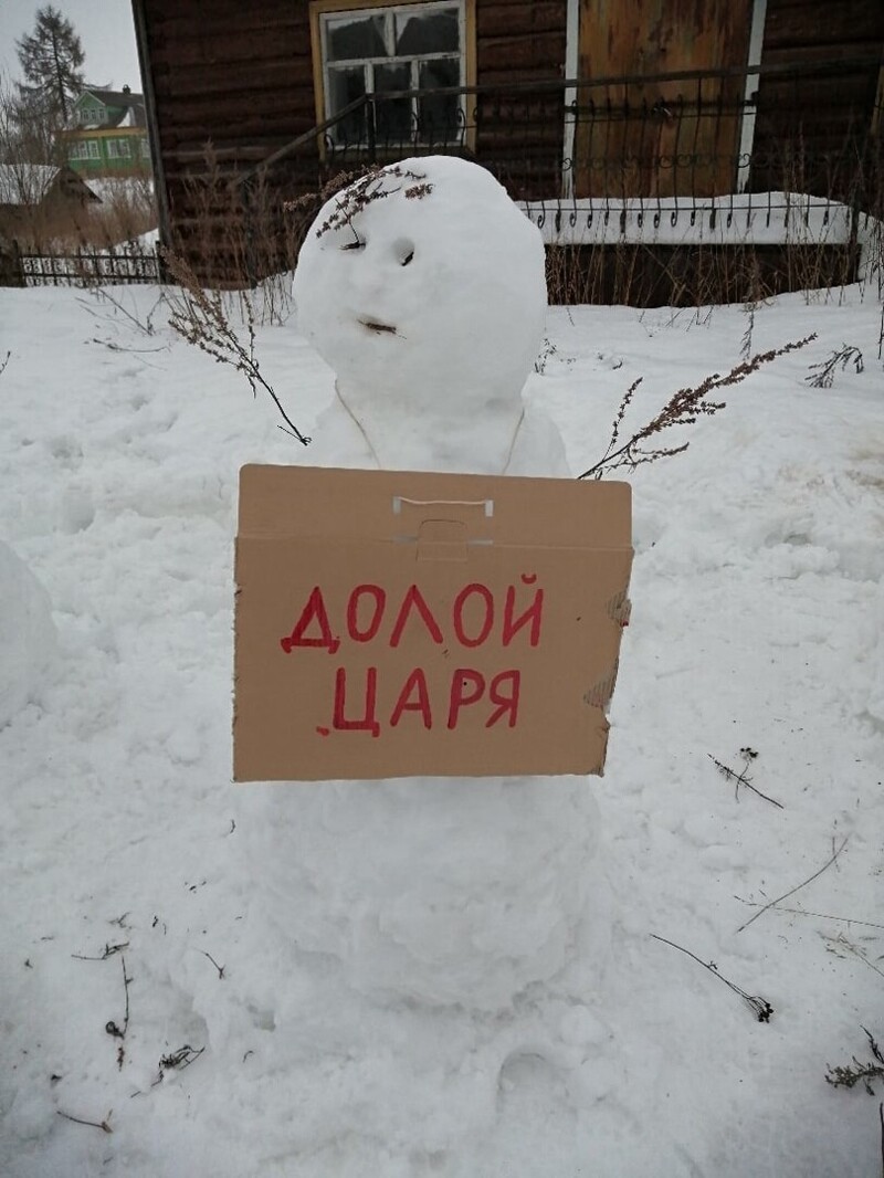 В Архангельской области разогнали пикет снеговиков