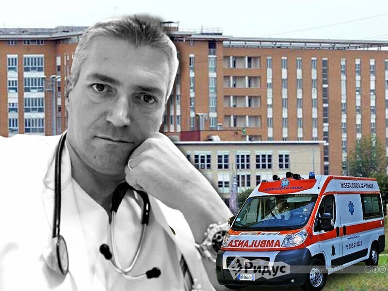 Глава скорой помощи в Италии убивал пациентов с COVID ради свободных коек