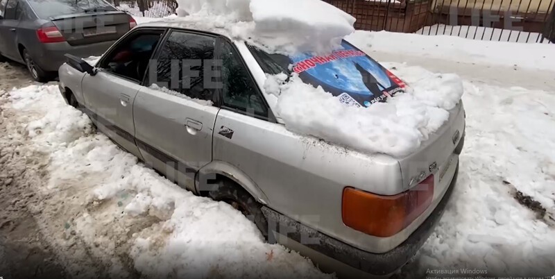 Московский дружинник устал от мозолившего глаза Audi и заложил под авто муляж СВУ