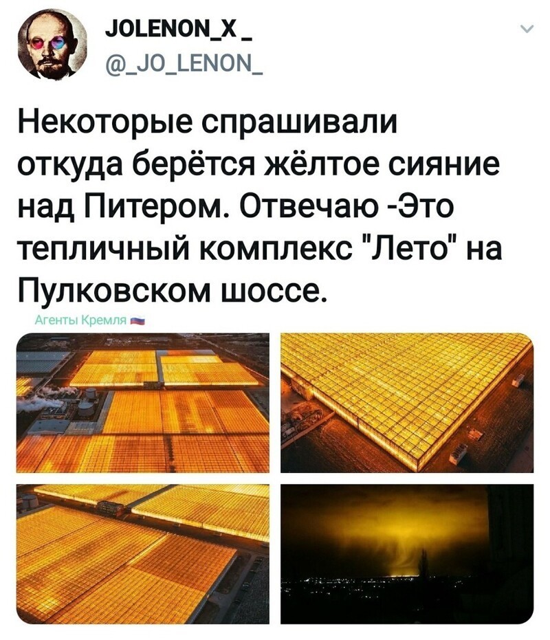 Ну вот зачем? Так бы директор РенТВ приехал бы...