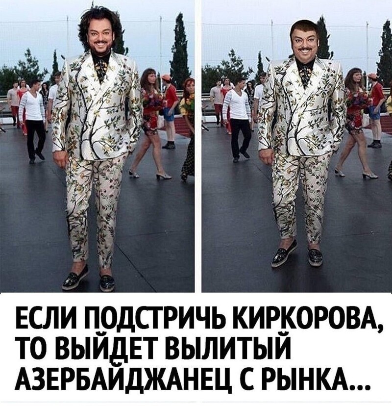 Политические комментарии и другой разный юмор с сарказмом и без