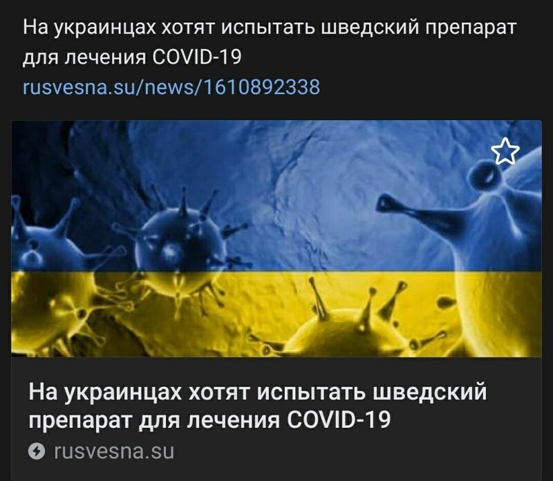 БрЭшите!! Заграница допоможет!!