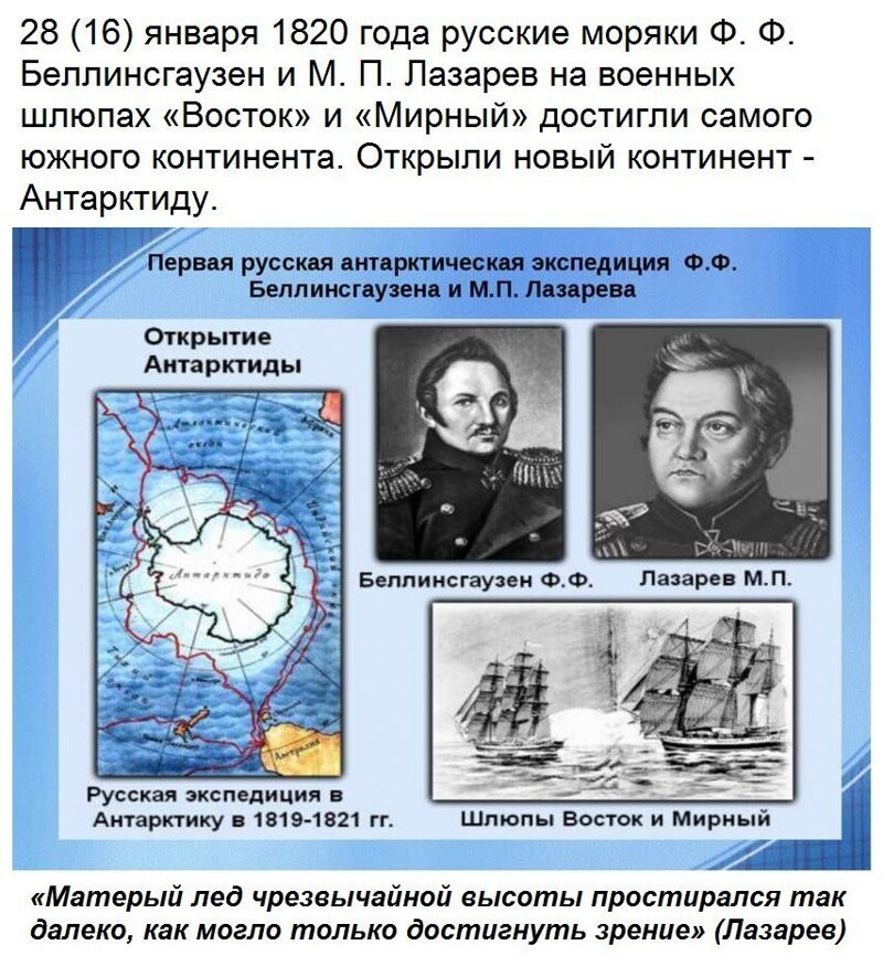 Политические комментарии и другой разный юмор с сарказмом и без