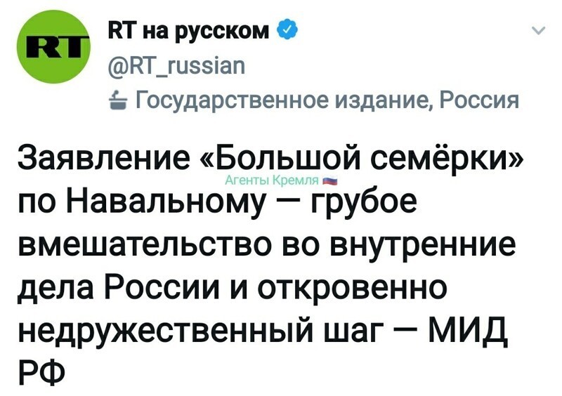 Политические комментарии и другой разный юмор с сарказмом и без