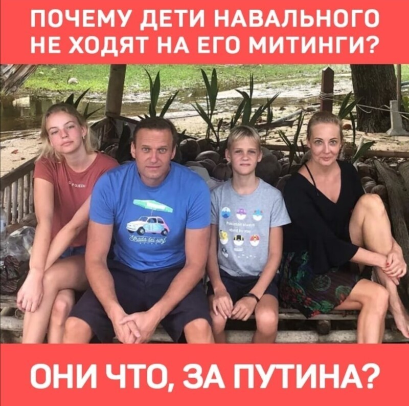 Политические комментарии и другой разный юмор с сарказмом и без