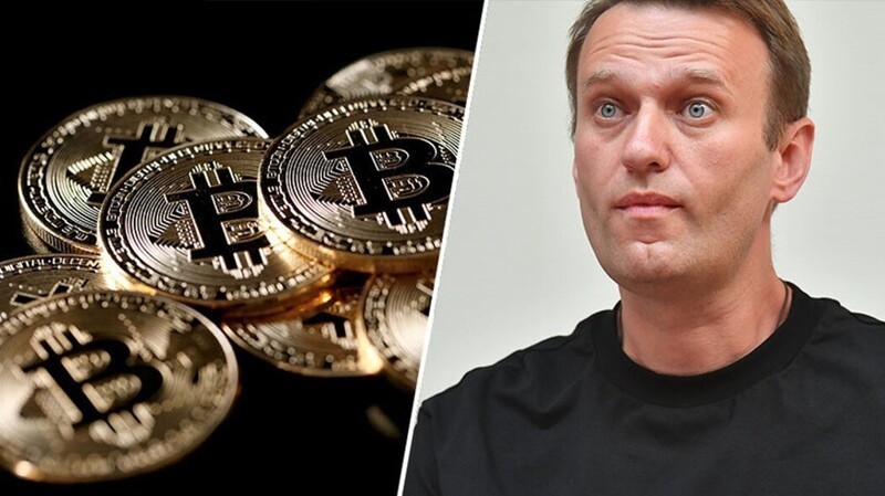 Прибыльный дебош малолеток: биткоин-кошелёк ФБК* Навального пополнился на 12 миллионов