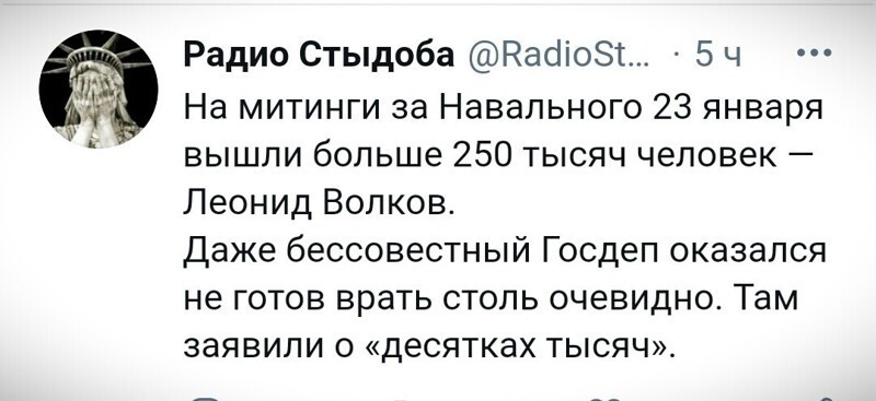 О политике и не только