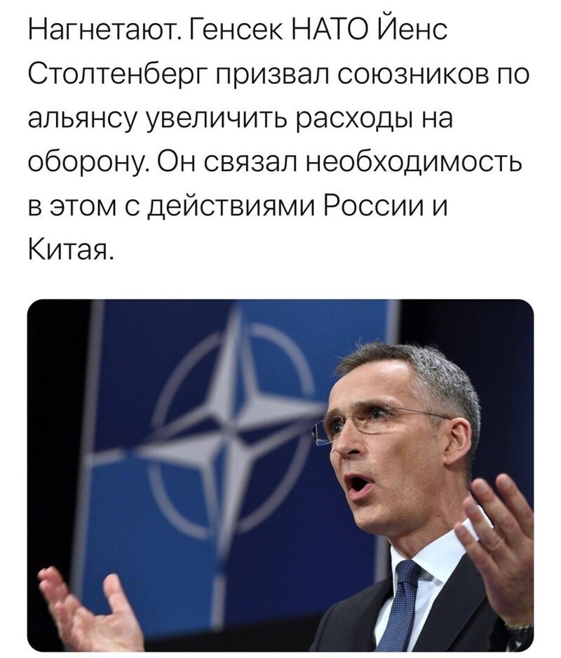 О политике и не только