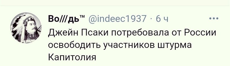 О политике и не только