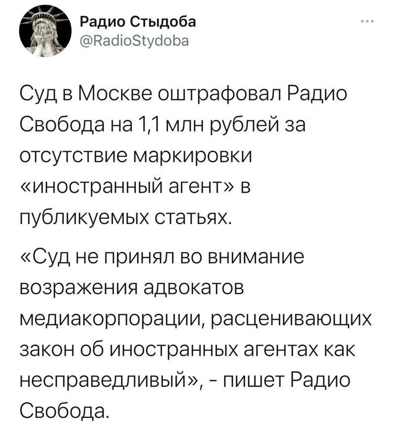 О политике и не только