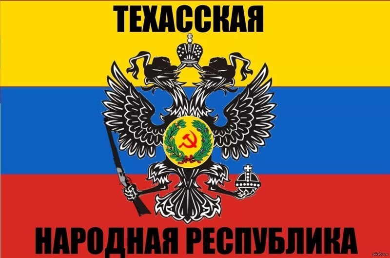 О политике и не только