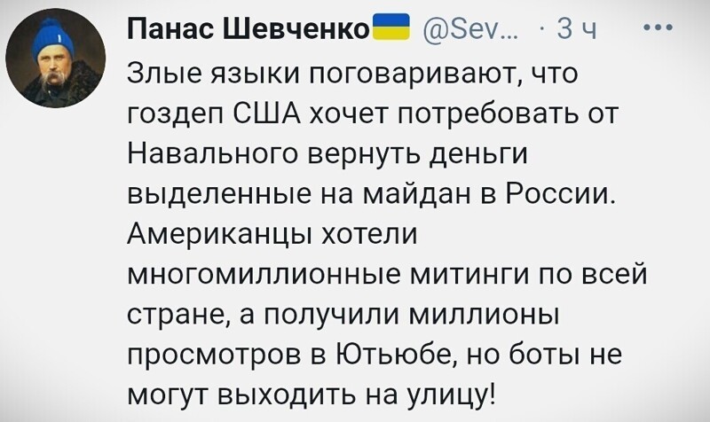 О политике и не только