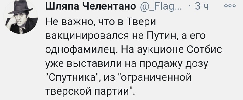 О политике и не только