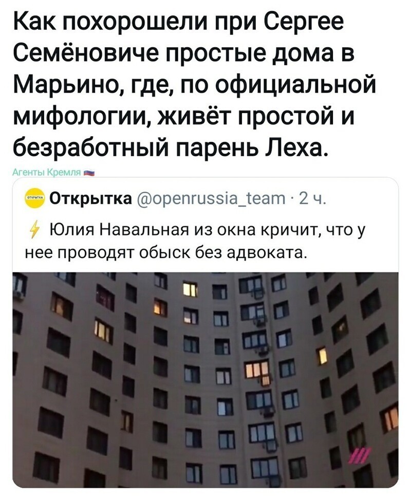 Видео я опубликовал в прошлом посте
