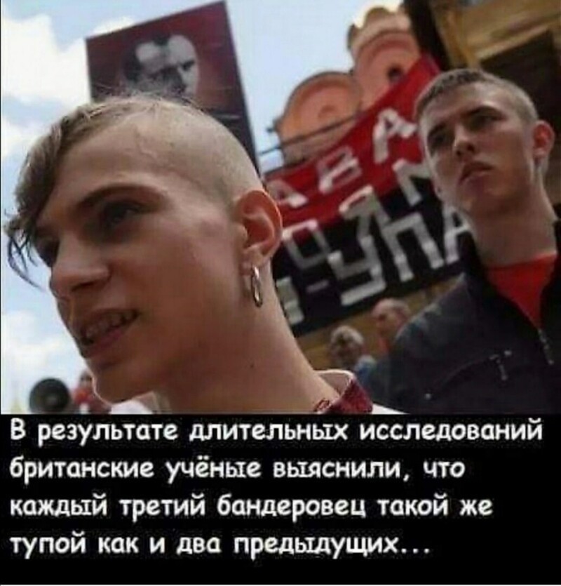 Политические комментарии и другой разный юмор с сарказмом и без = 2