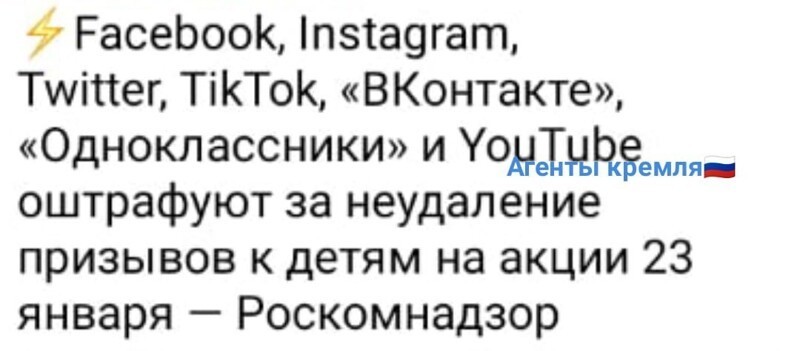 Политические комментарии и другой разный юмор с сарказмом и без = 2