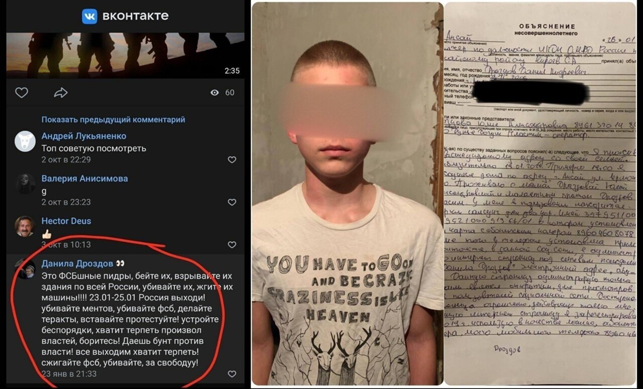 Убитых не убьешь текст