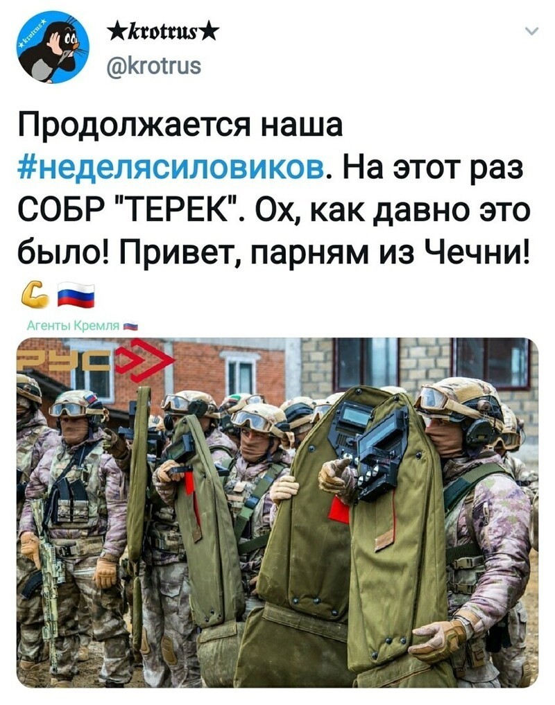 Политические комментарии и другой разный юмор с сарказмом и без
