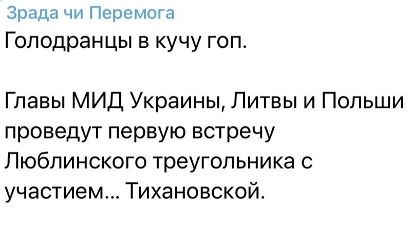 Политические комментарии и другой разный юмор с сарказмом и без