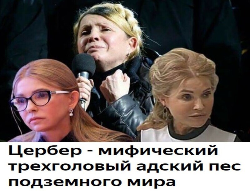 Политические комментарии и другой разный юмор с сарказмом и без