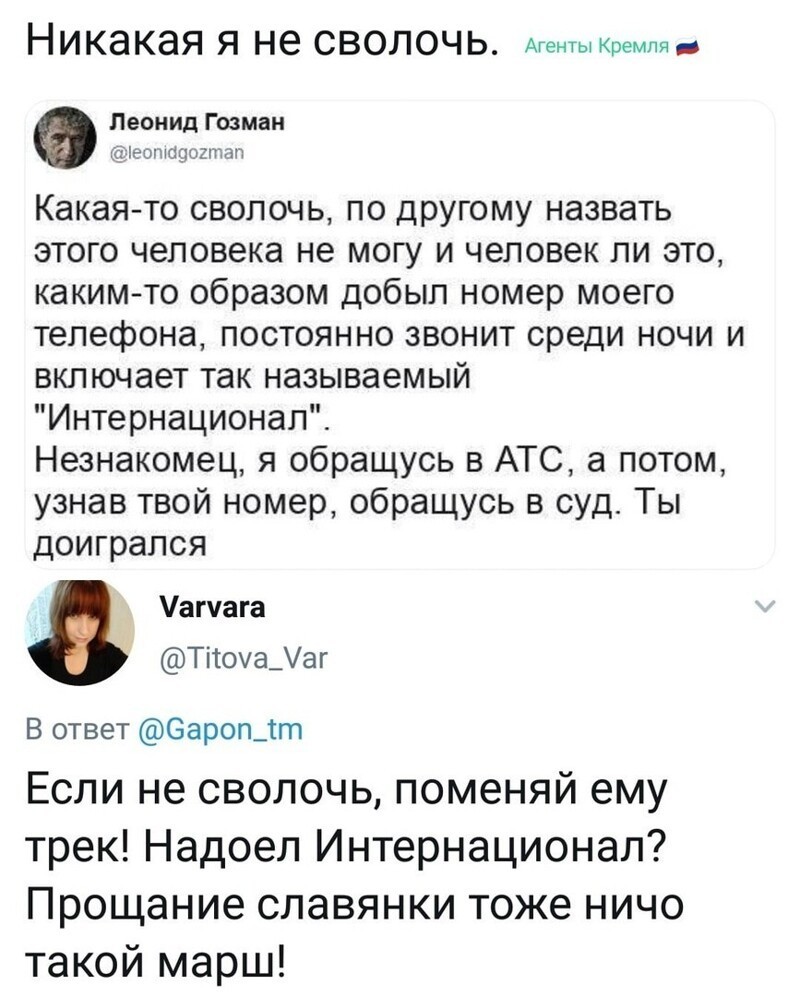 О политике и не только
