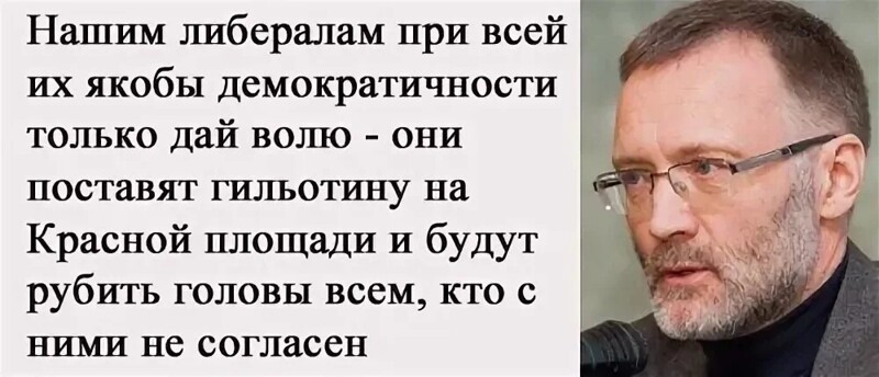 О политике и не только