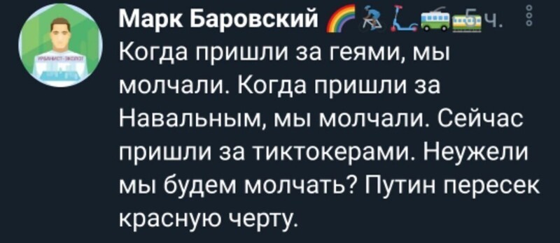 Да что же за власть у нас такая ? Доколе ?