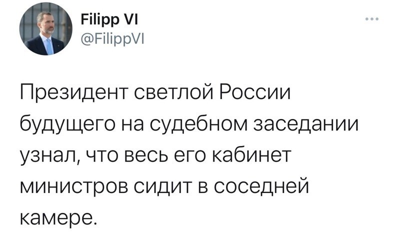 О политике и не только