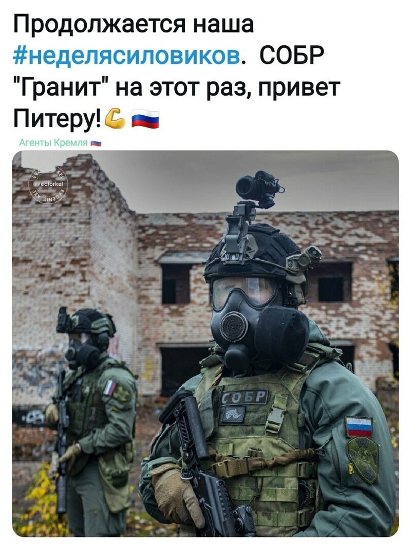Политические комментарии и другой разный юмор с сарказмом и без = 2
