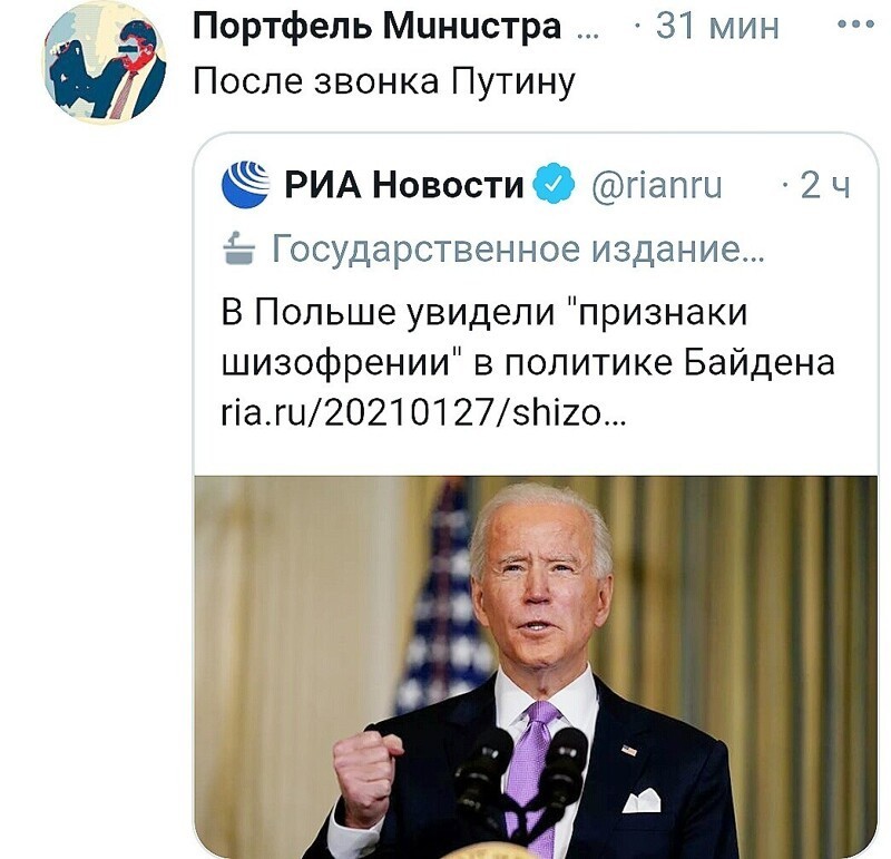 О политике и не только
