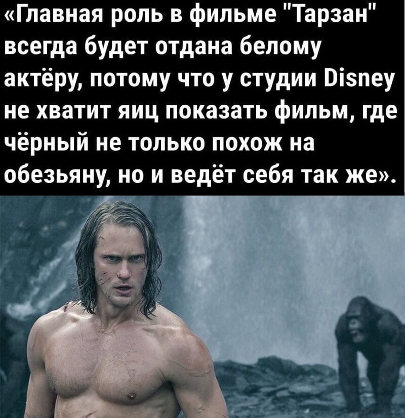 О политике и не только