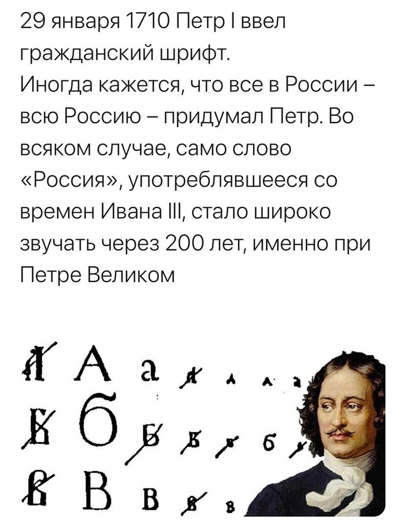 О политике и не только