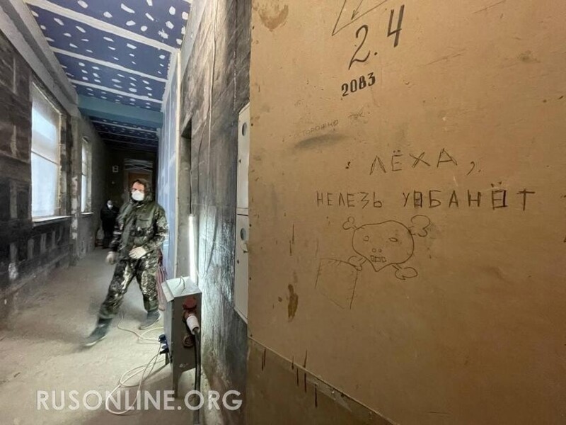 О политике и не только
