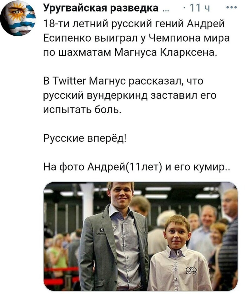 О политике и не только