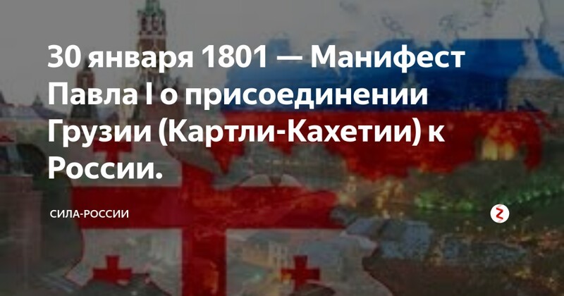 О политике и не только