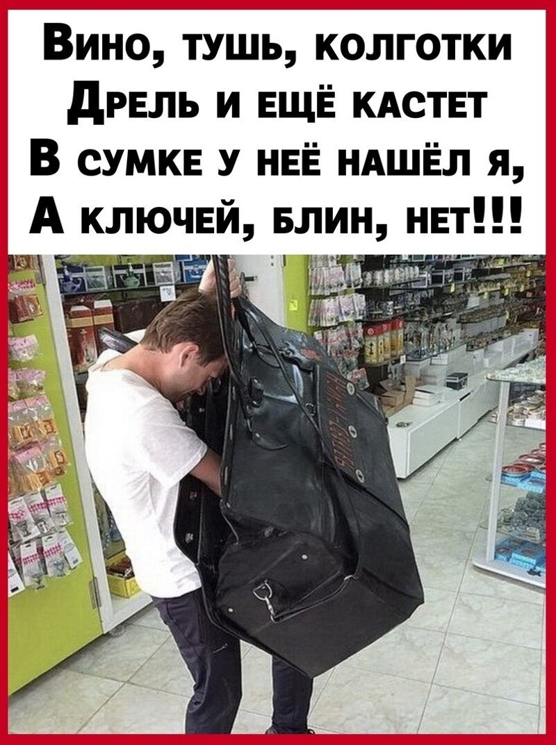 Веселые  картинки