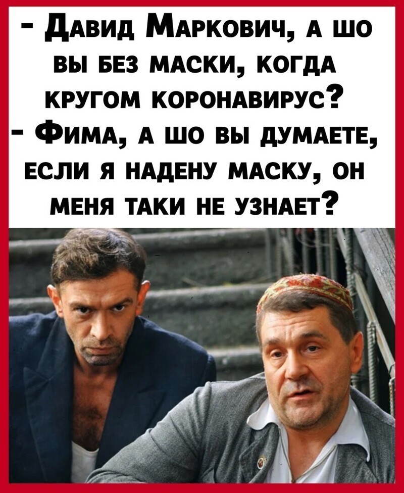 Веселые  картинки