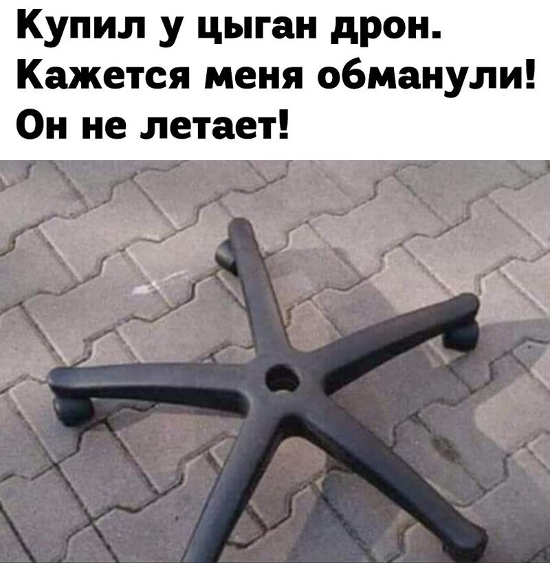 Веселые  картинки